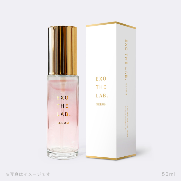 ボタニカルエクソソーム高含有美容液50ml
